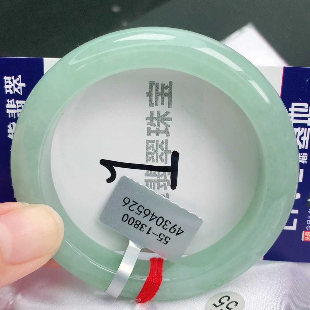 翡翠手镯未镶嵌缅甸天然A货翡翠
