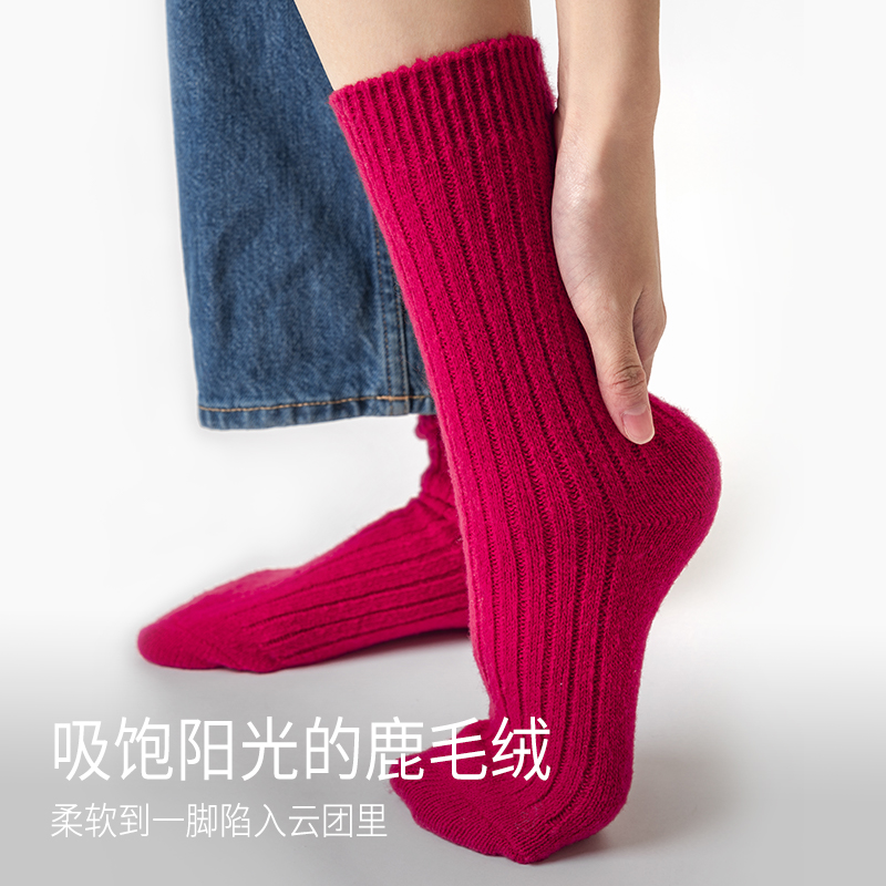 靴下物袜子女秋冬中筒加厚绒新款堆堆袜鲨鱼裤百搭纯色白袜洋气