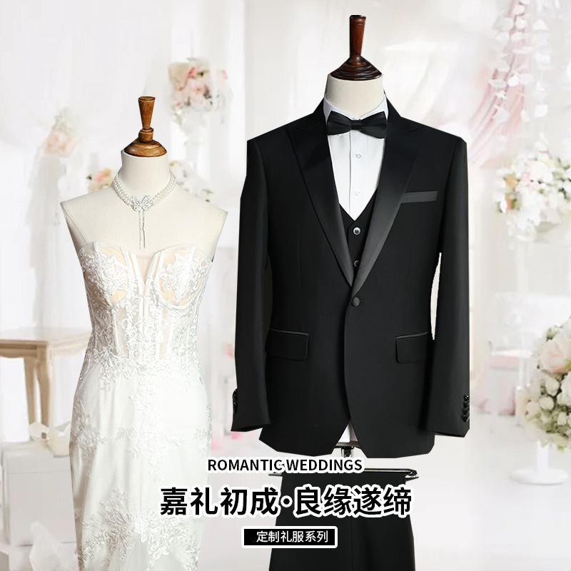 菲越定制 塔士多戗驳领领新郎结婚礼服男士西服婚礼西装三件套装
