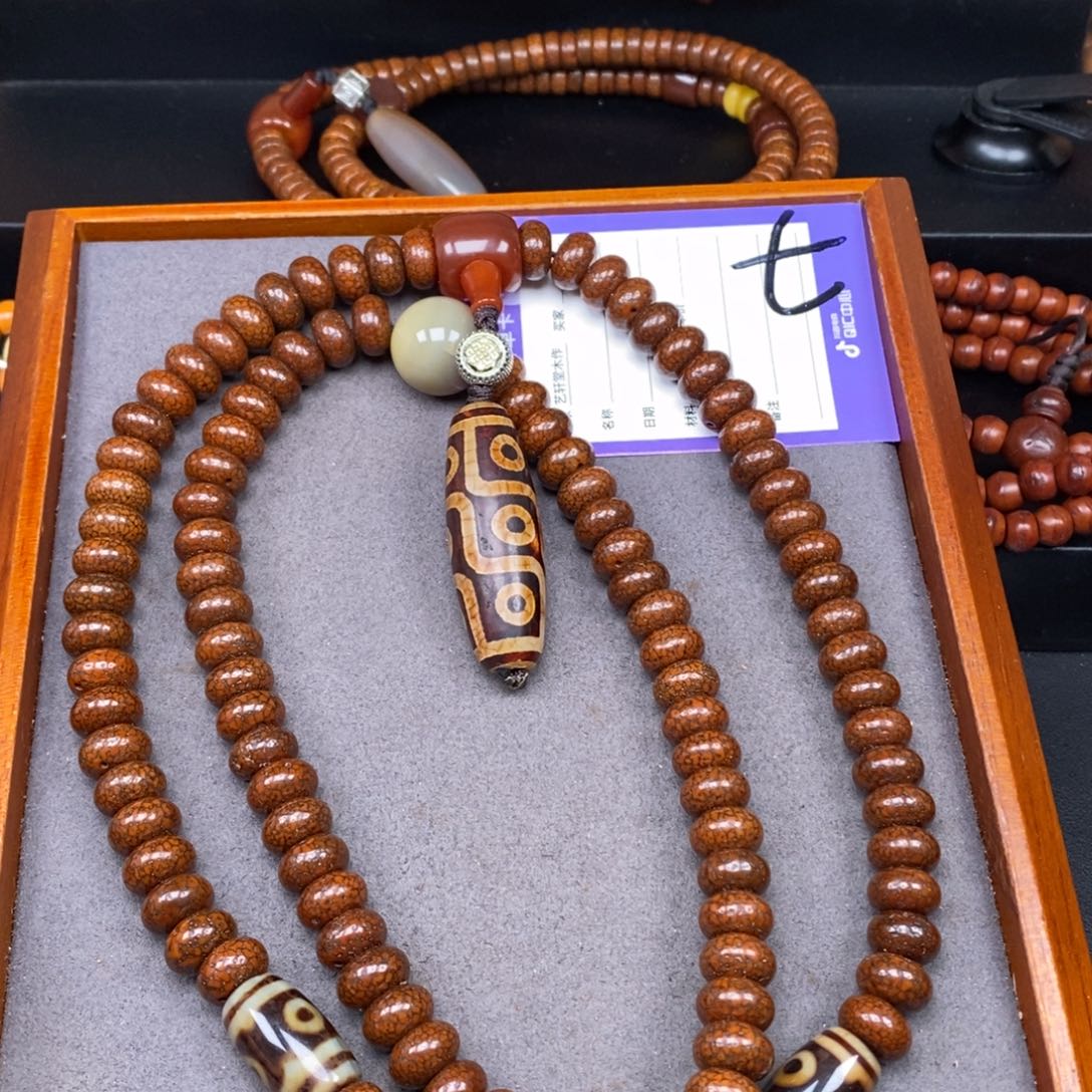 星月菩提吊坠马*星月