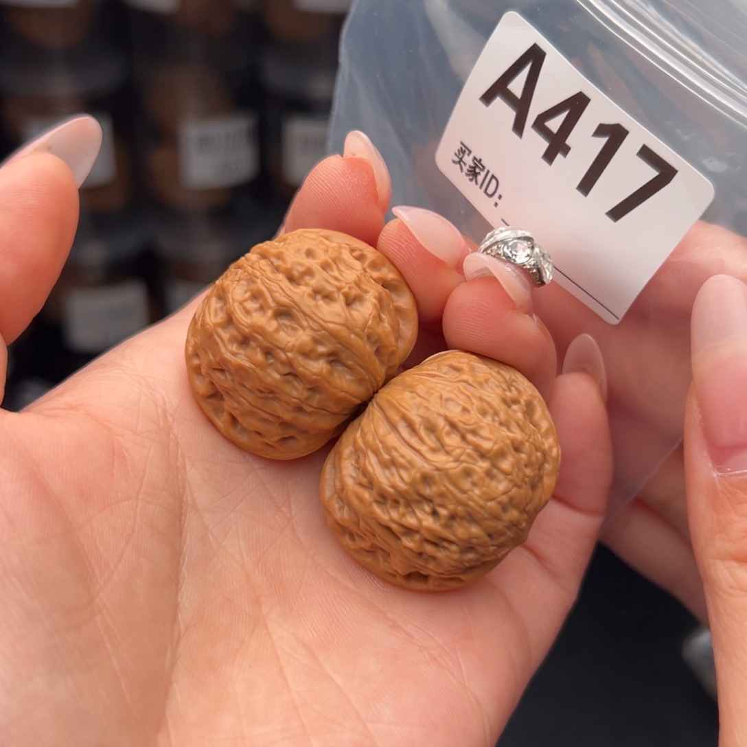 文玩核桃吊坠铁锤35