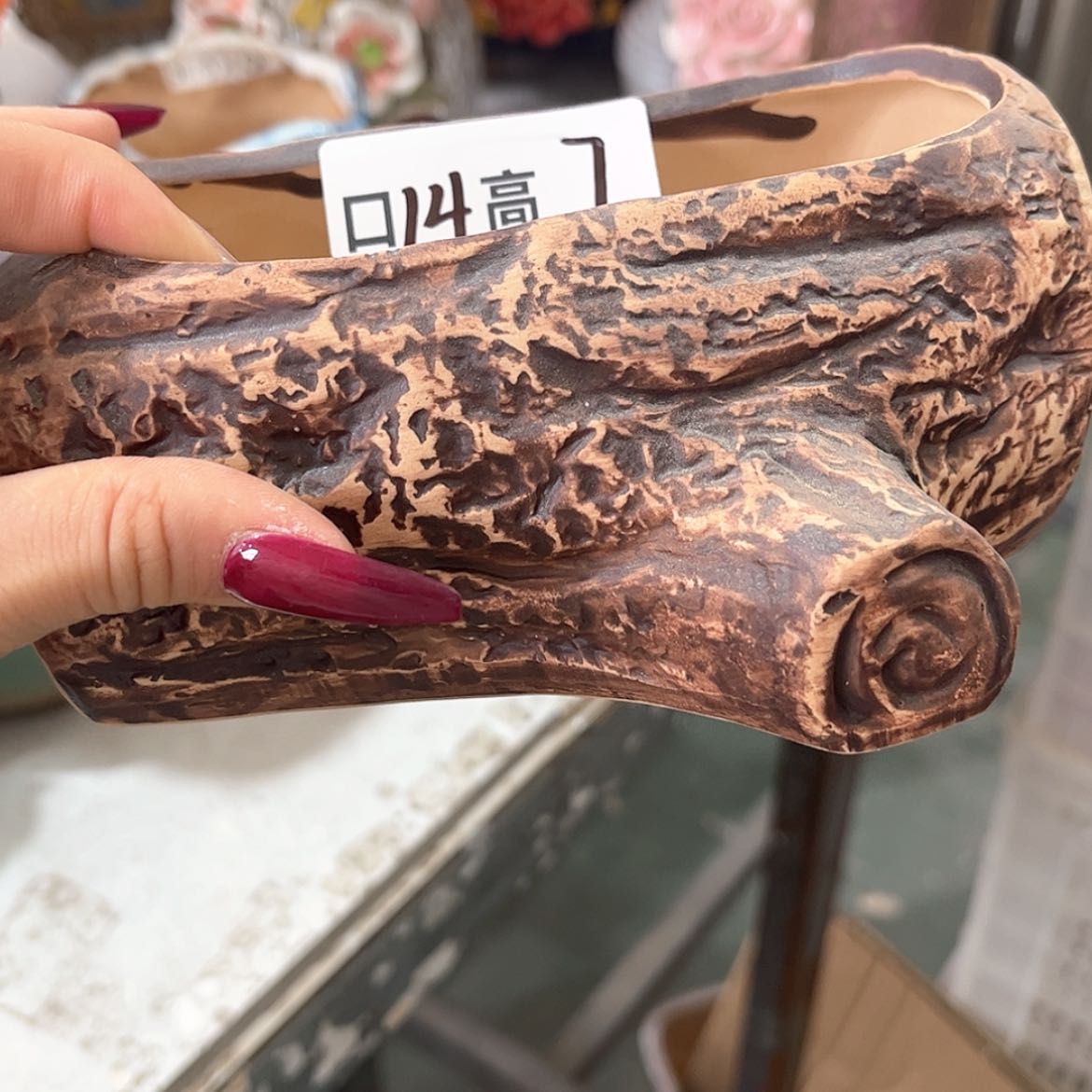 【闪购商品】红陶福利