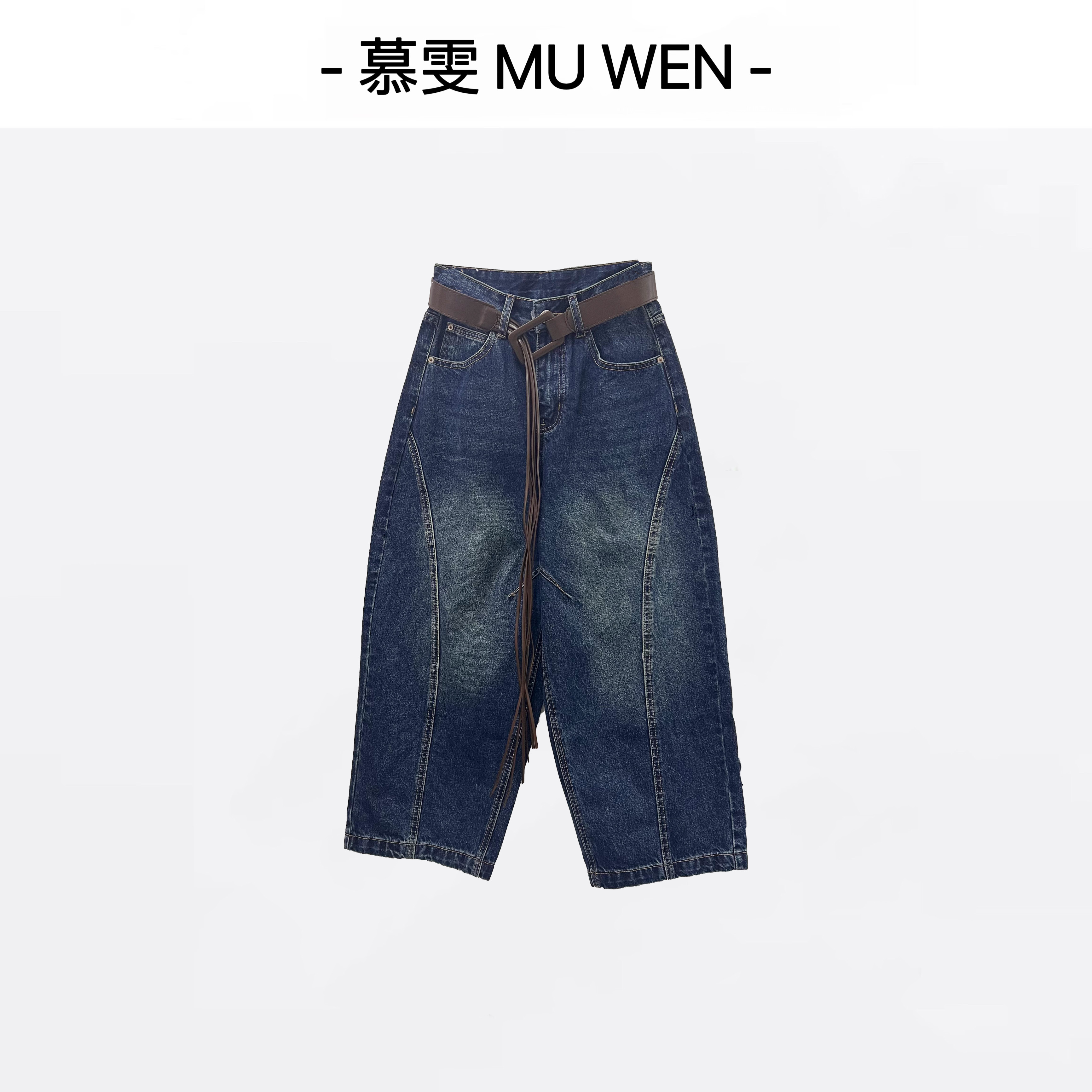 【都市经典】早秋时尚显瘦百搭牛仔裤25146238