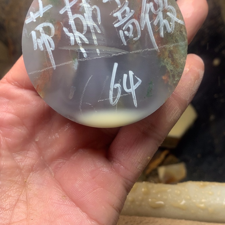 定制玛瑙带***薇定制玛瑙材质