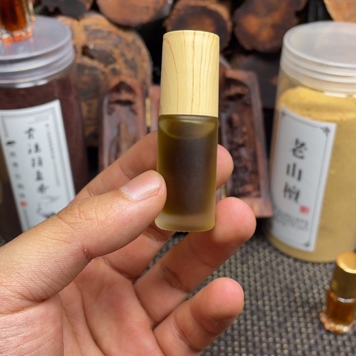 藤类黄金甲甲壳皮精油 5 克装 1 瓶