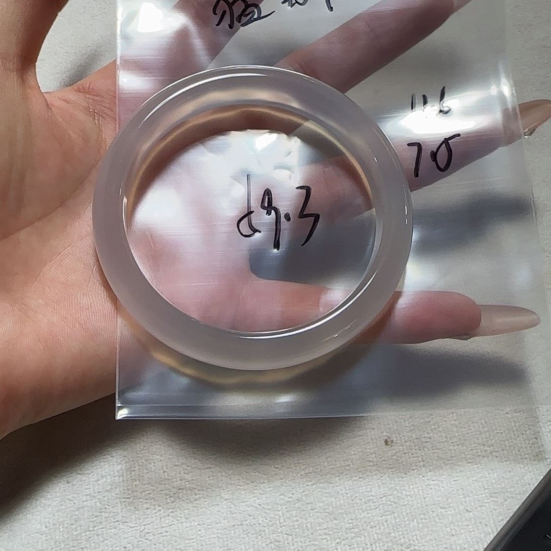 猛***鹏玛瑙/玉髓未镶嵌手镯