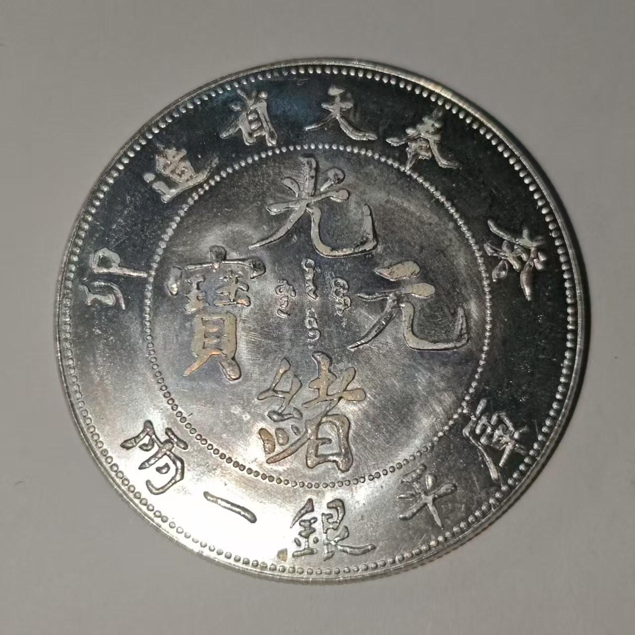 018A精美仿古工艺品摆件