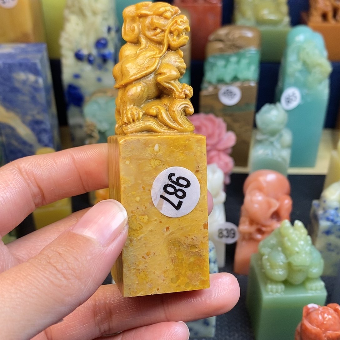 青田石篆刻作品展