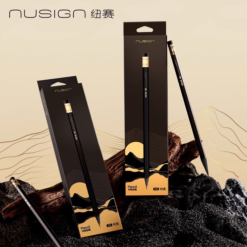 得力纽赛NS729黑木六角杆皮头铅笔小学生专用2B