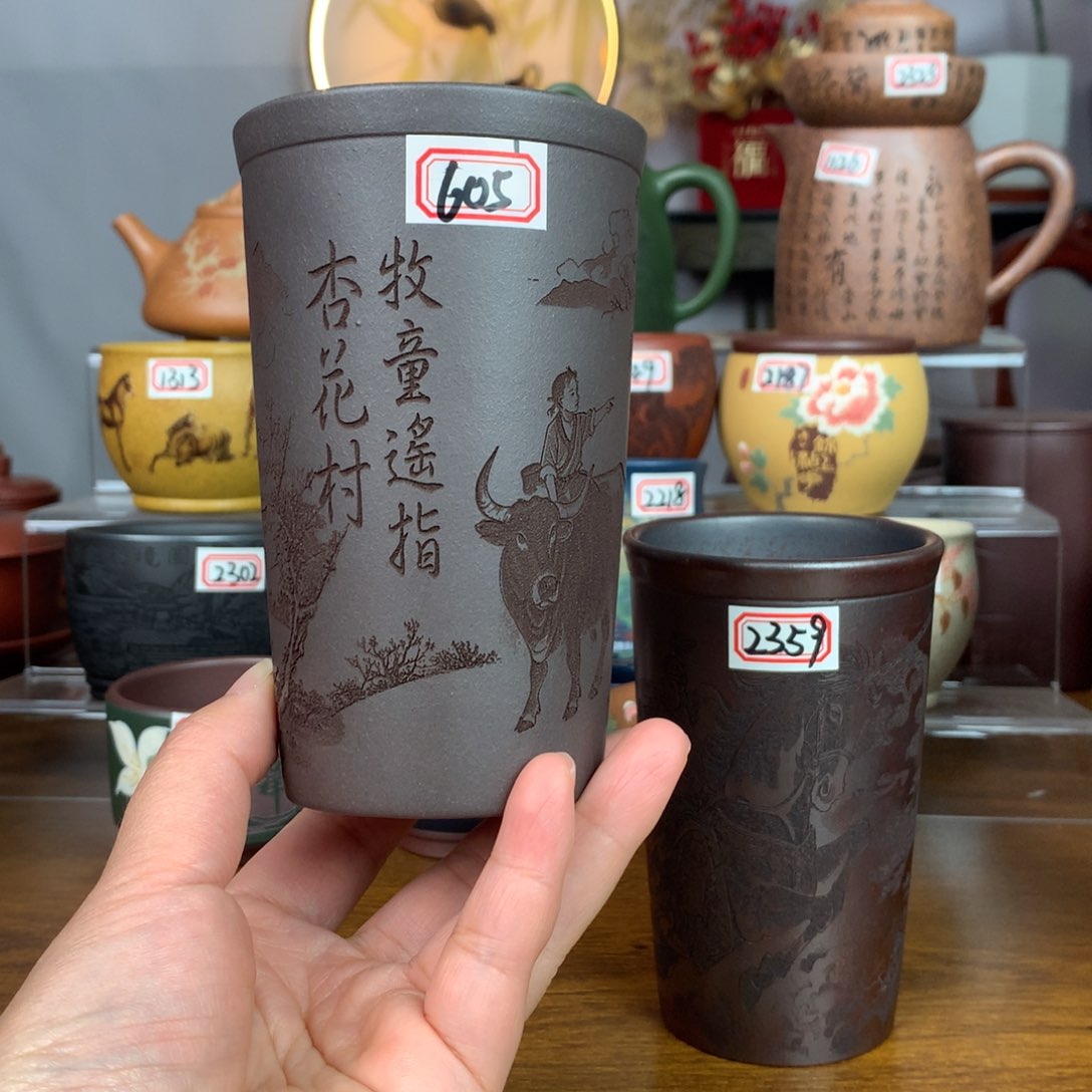 紫砂茶杯宜兴紫砂茶具