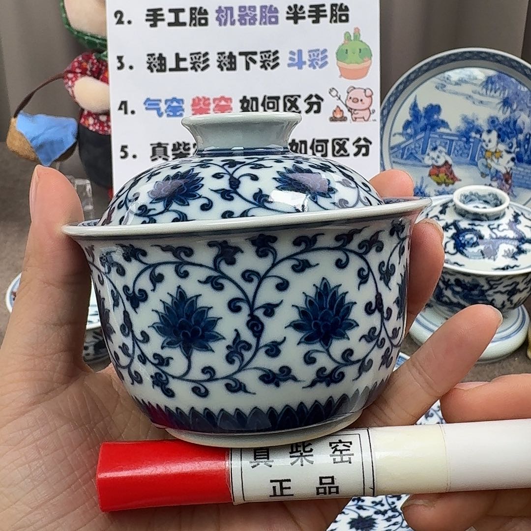 陶瓷艺术设计中心