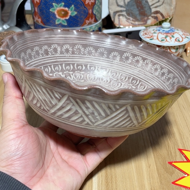 杯口21高9 中古物品谨慎参拍007