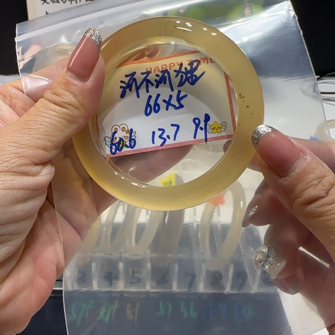 玛瑙/玉髓手镯未镶嵌