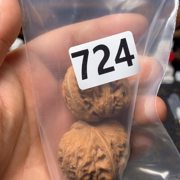 文玩核桃吊坠元宝