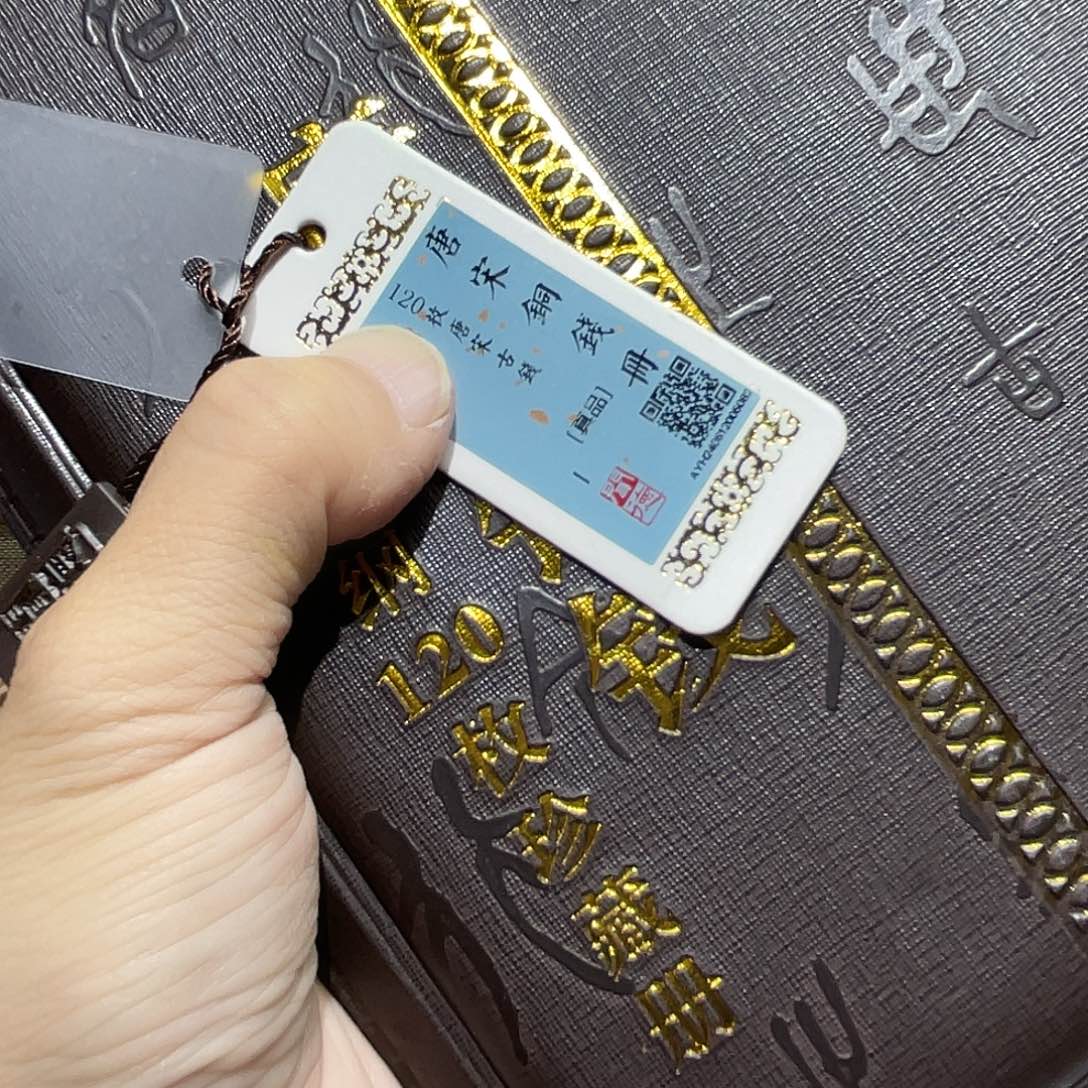 铜如图所说的那样是一个