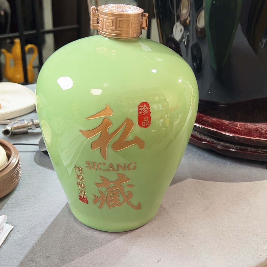 两个五斤青色私藏梅瓶 高分子盖