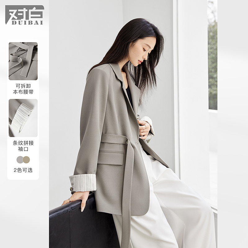 对白设计感腰带宽松西装外套女2025春季新款休闲通勤廓形气质西服