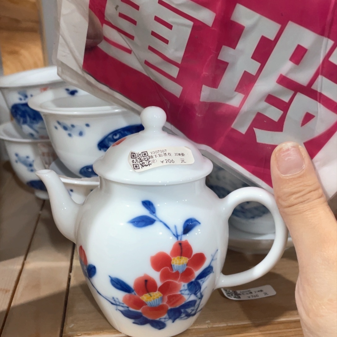 景德镇陶瓷艺术品