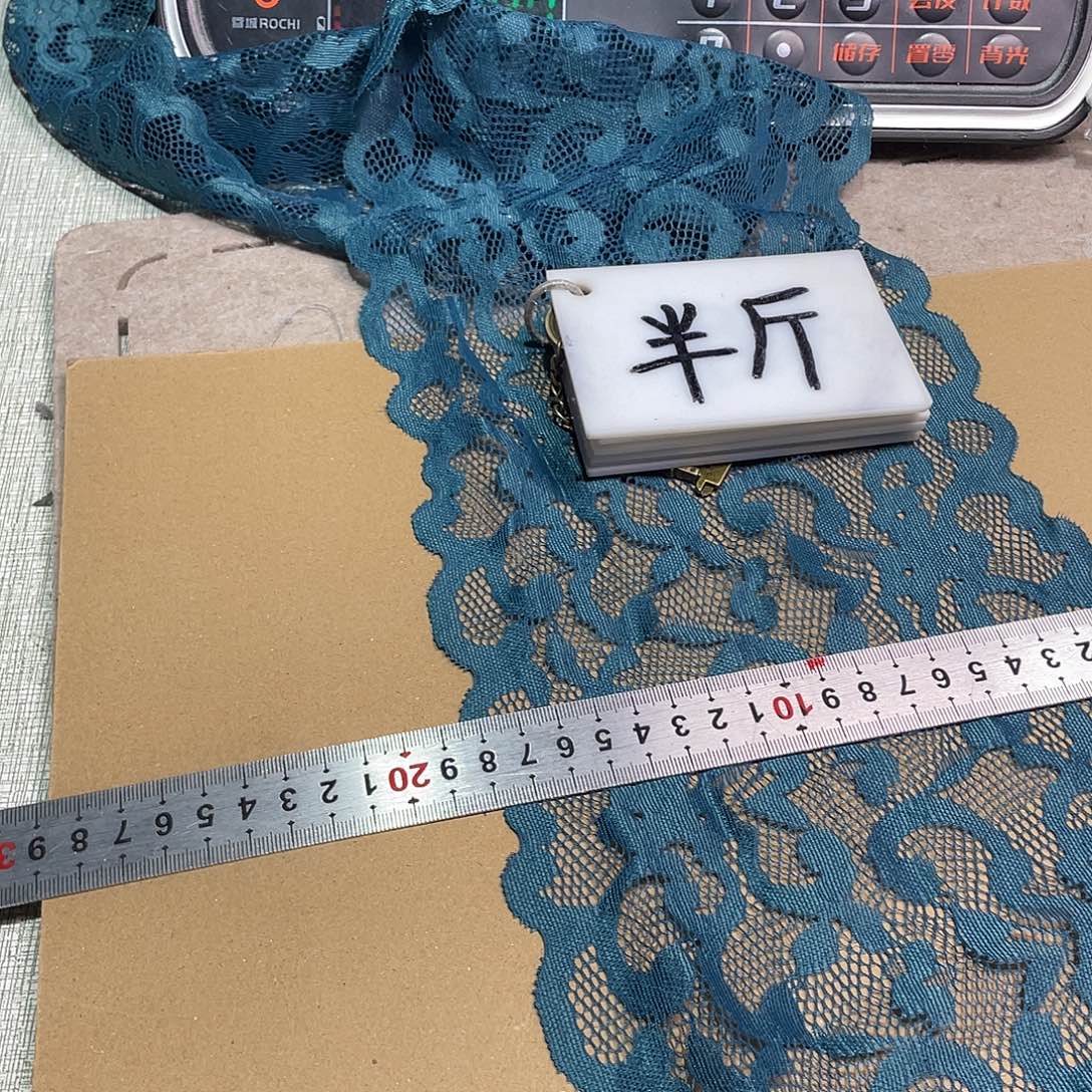 无纺布直播链接花边辅料