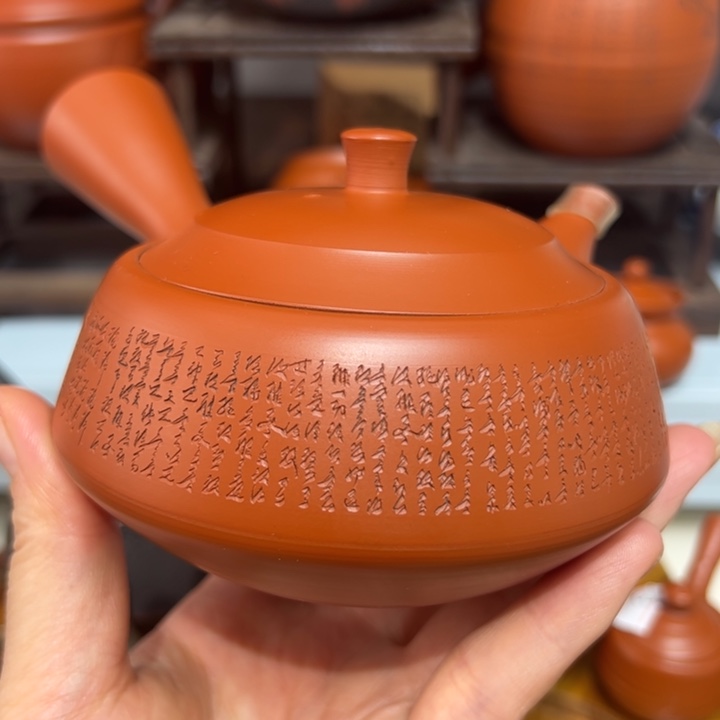 汉青阁陶瓷欢迎下单