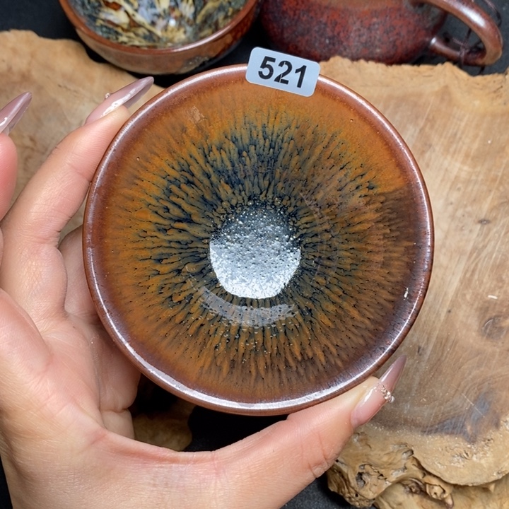 茶盏建窑建盏主人杯521微瑕