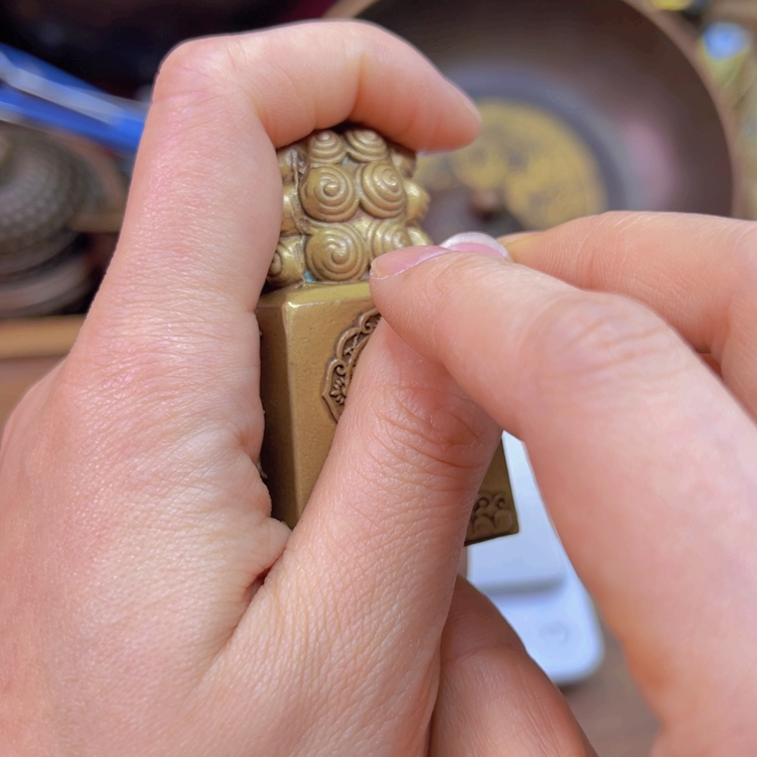 原矿风磨铜太岁石