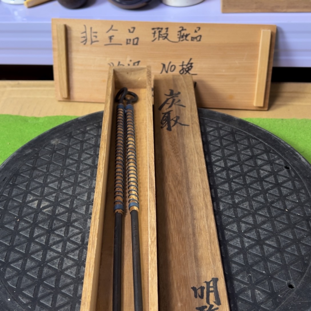 默认瑕疵，细节直播间