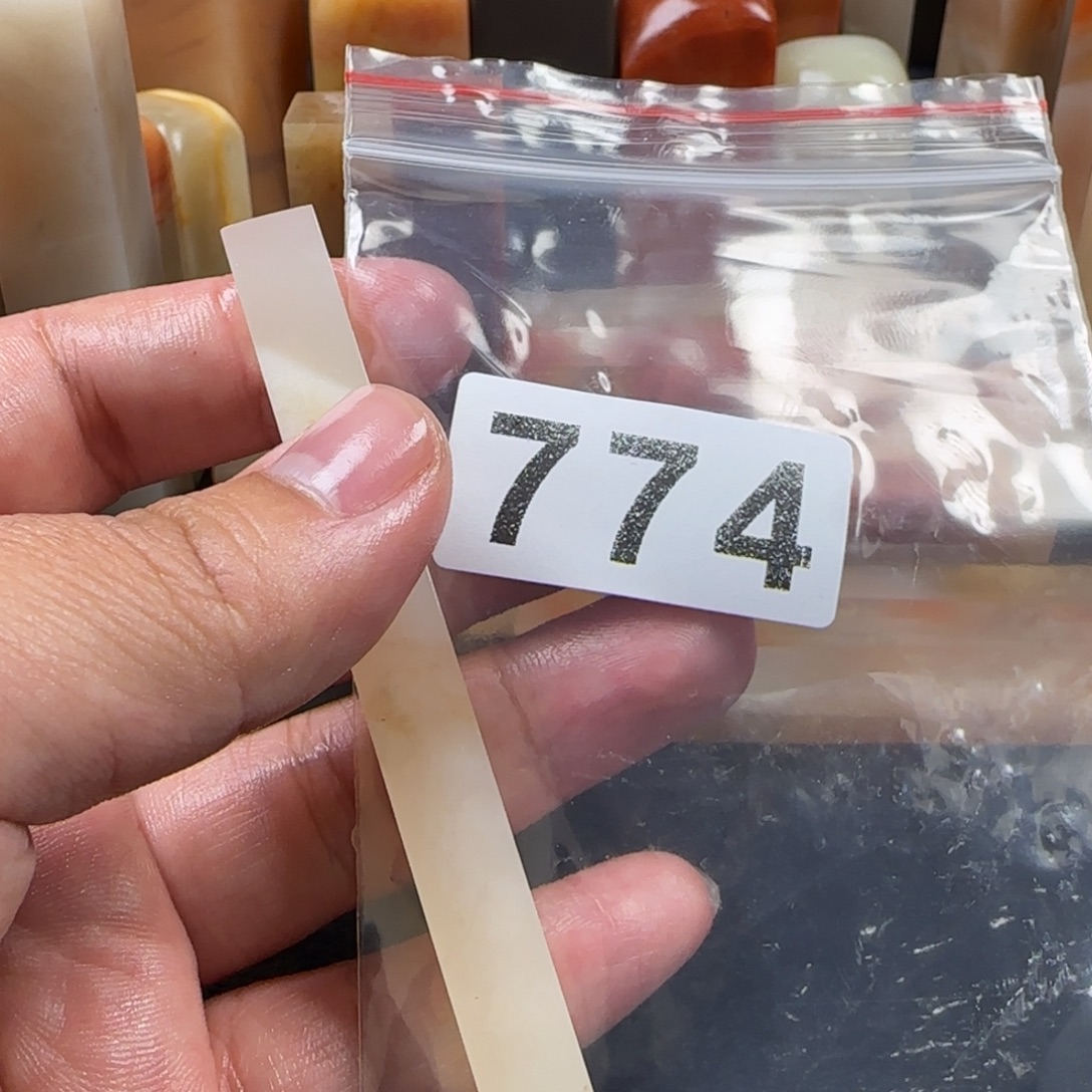 时***翁老挝石老挝      