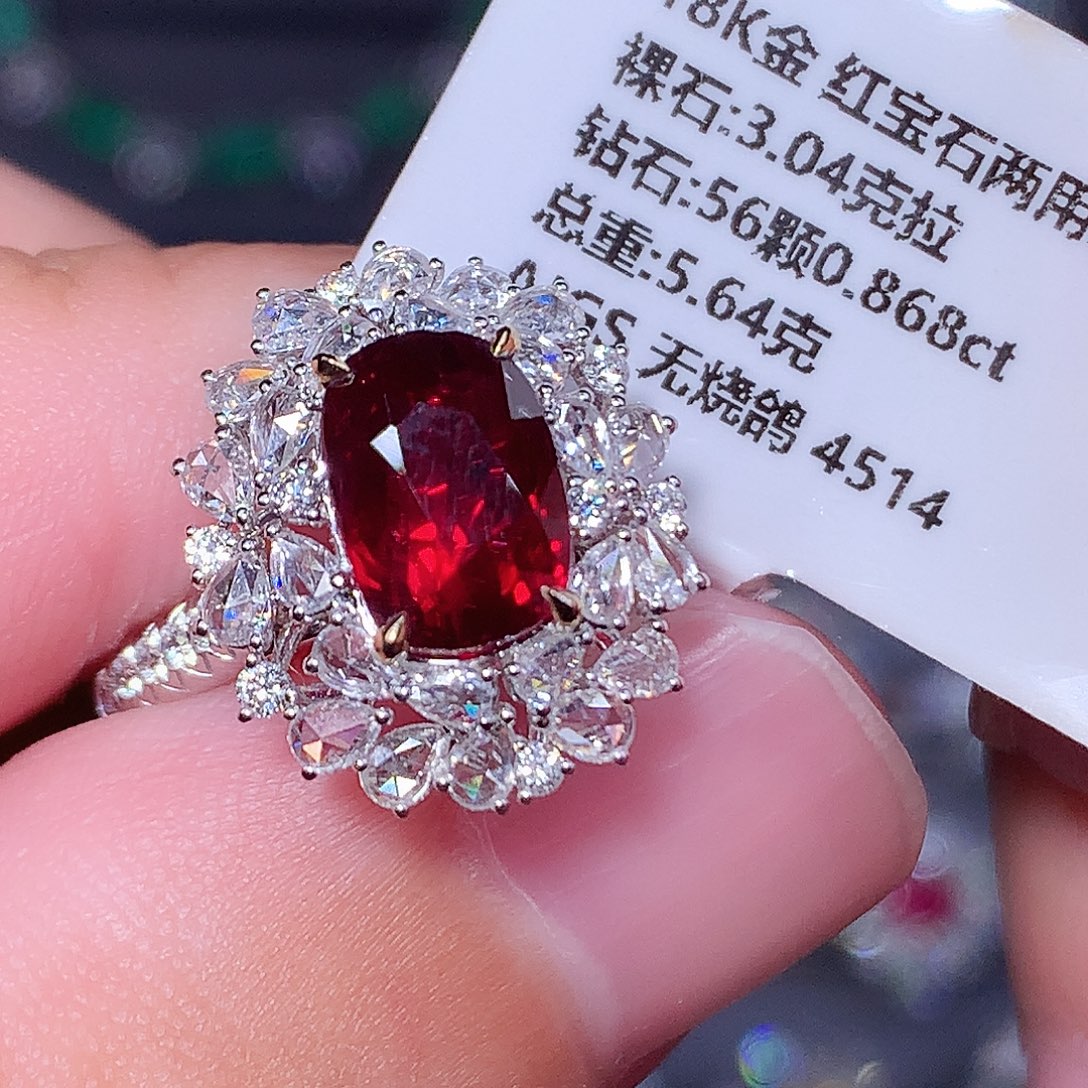 戒指18K金镶嵌红宝石