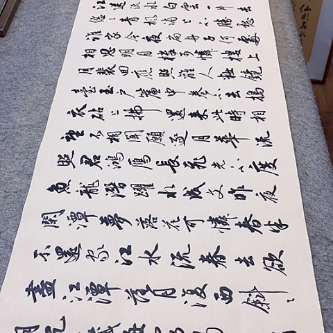 扇子吉**曦春江花月夜行书作品