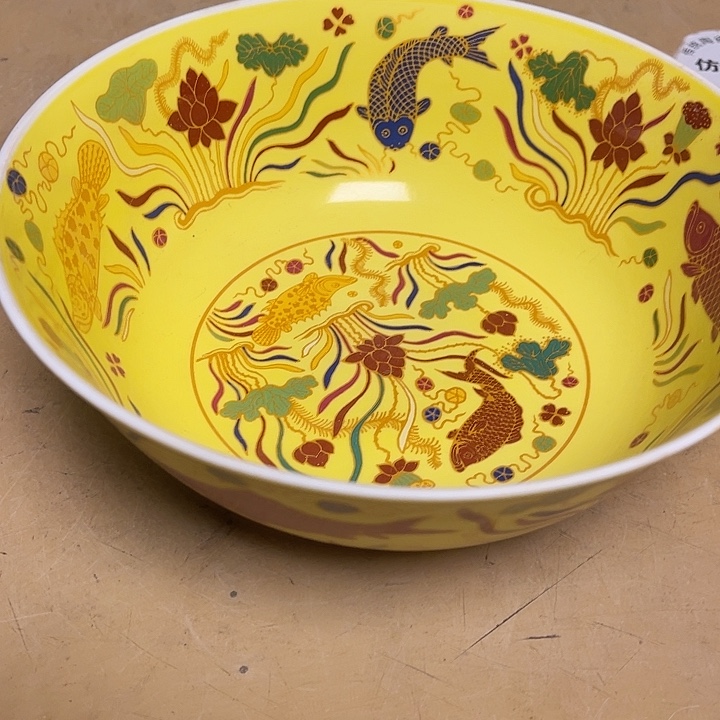 瓷瓷瓷瓷瓷瓷瓷瓷