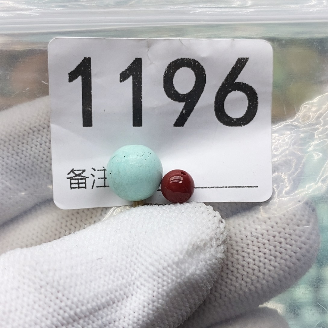 水***花南红玛瑙未镶嵌颈饰