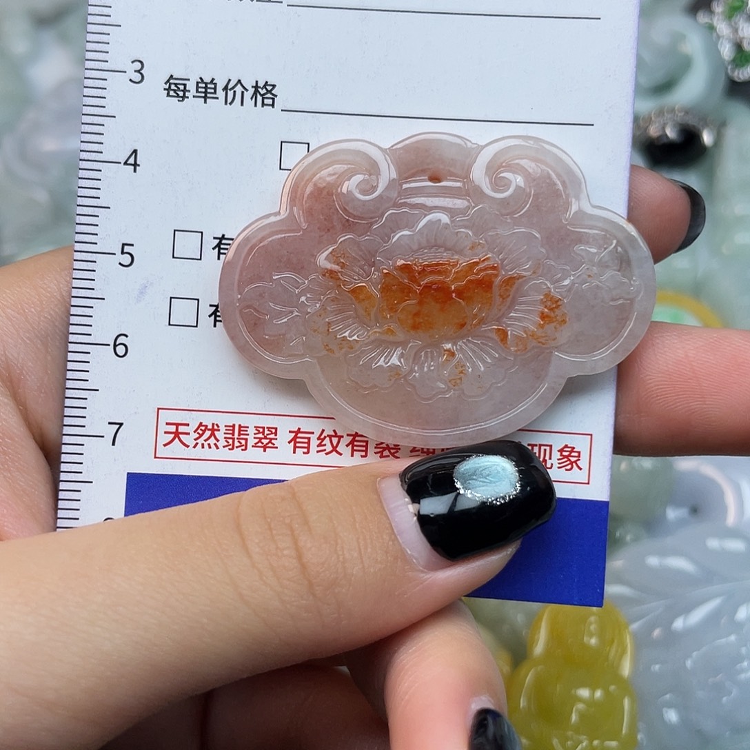 梓***ャ翡翠未镶嵌颈饰962