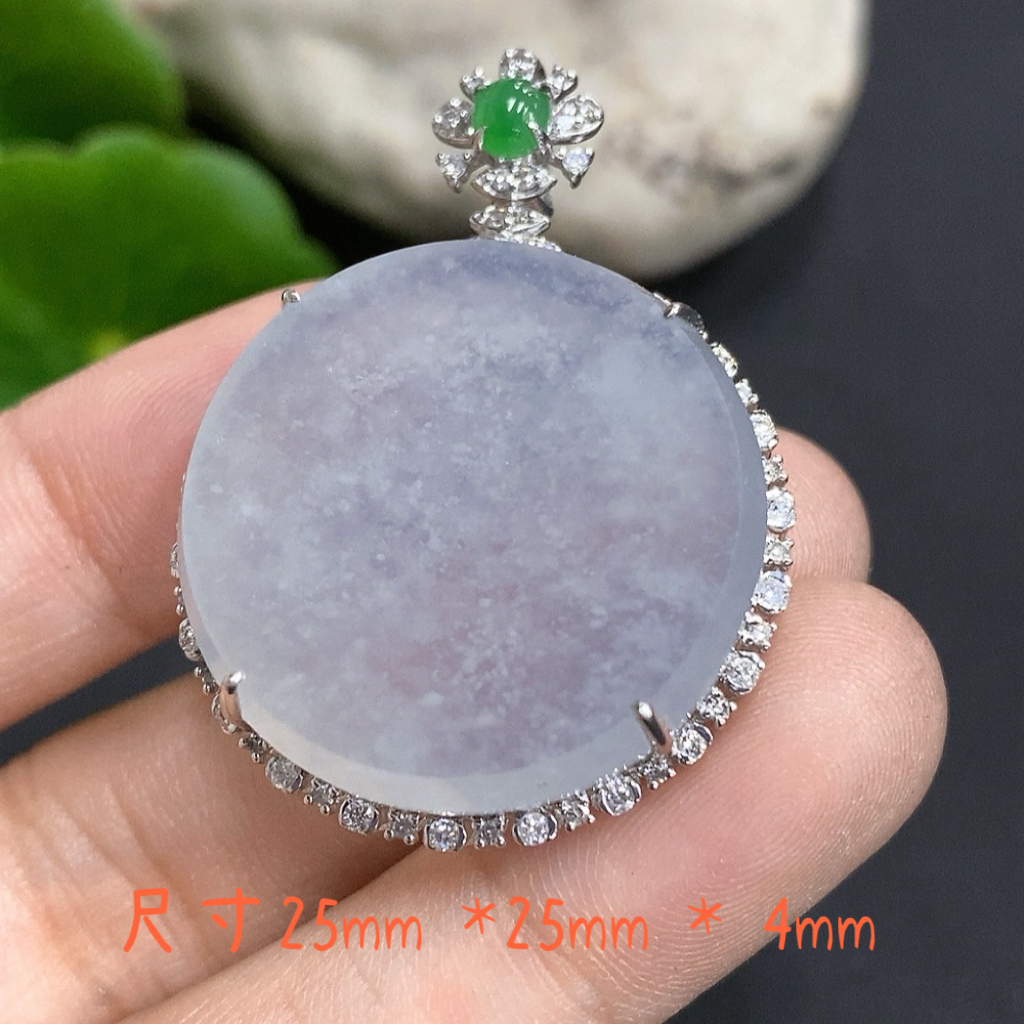 缅甸翡翠A货18K金镶嵌雪花棉无事牌挂件