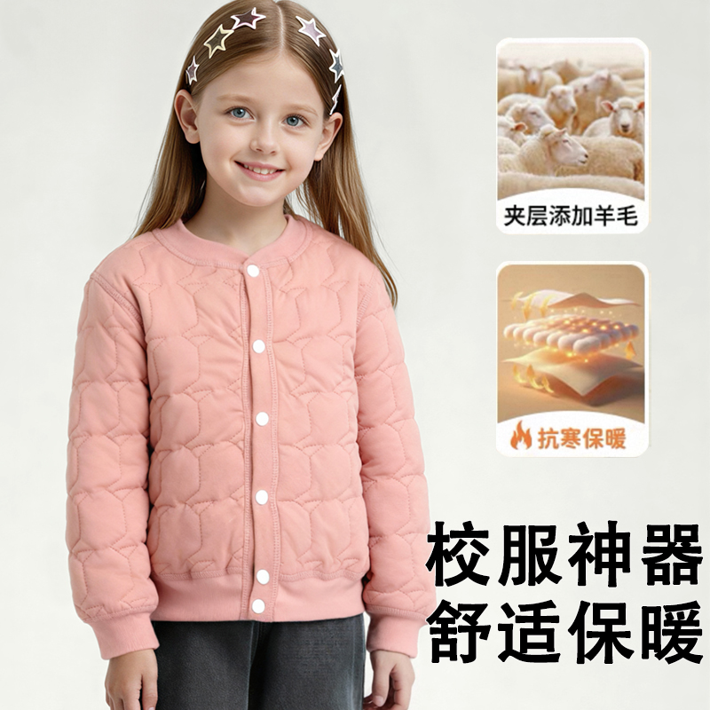 男女童校服神器保暖上衣内搭内穿秋冬季学生加绒加厚保暖