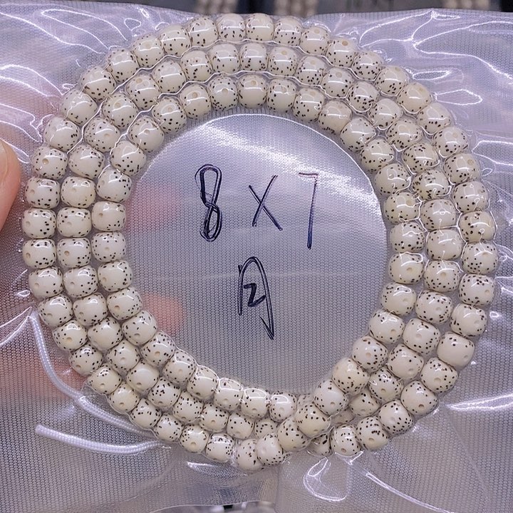 【闪购商品】星月菩提手串星月菩提