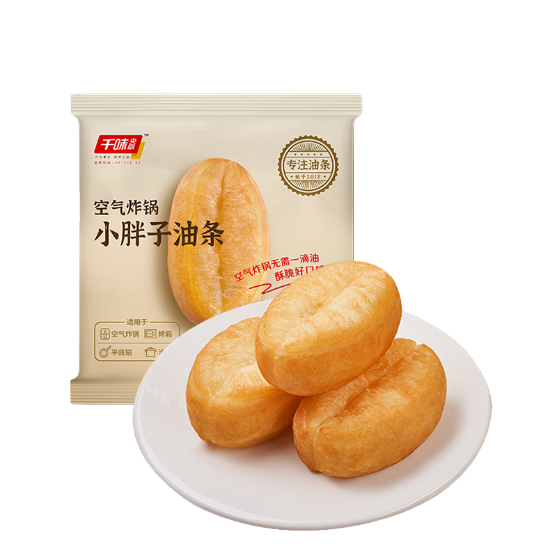 千味央厨小胖子油条半成品早餐400g