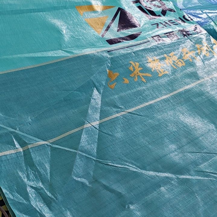 66666666666888888888888