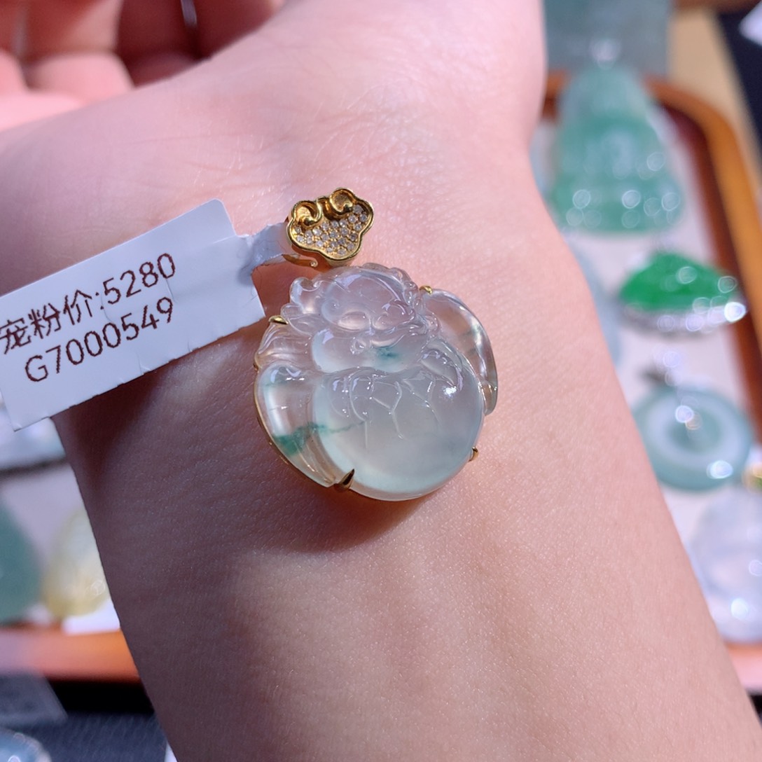 翡翠吊坠(不含链)18K金镶嵌龙宝宝