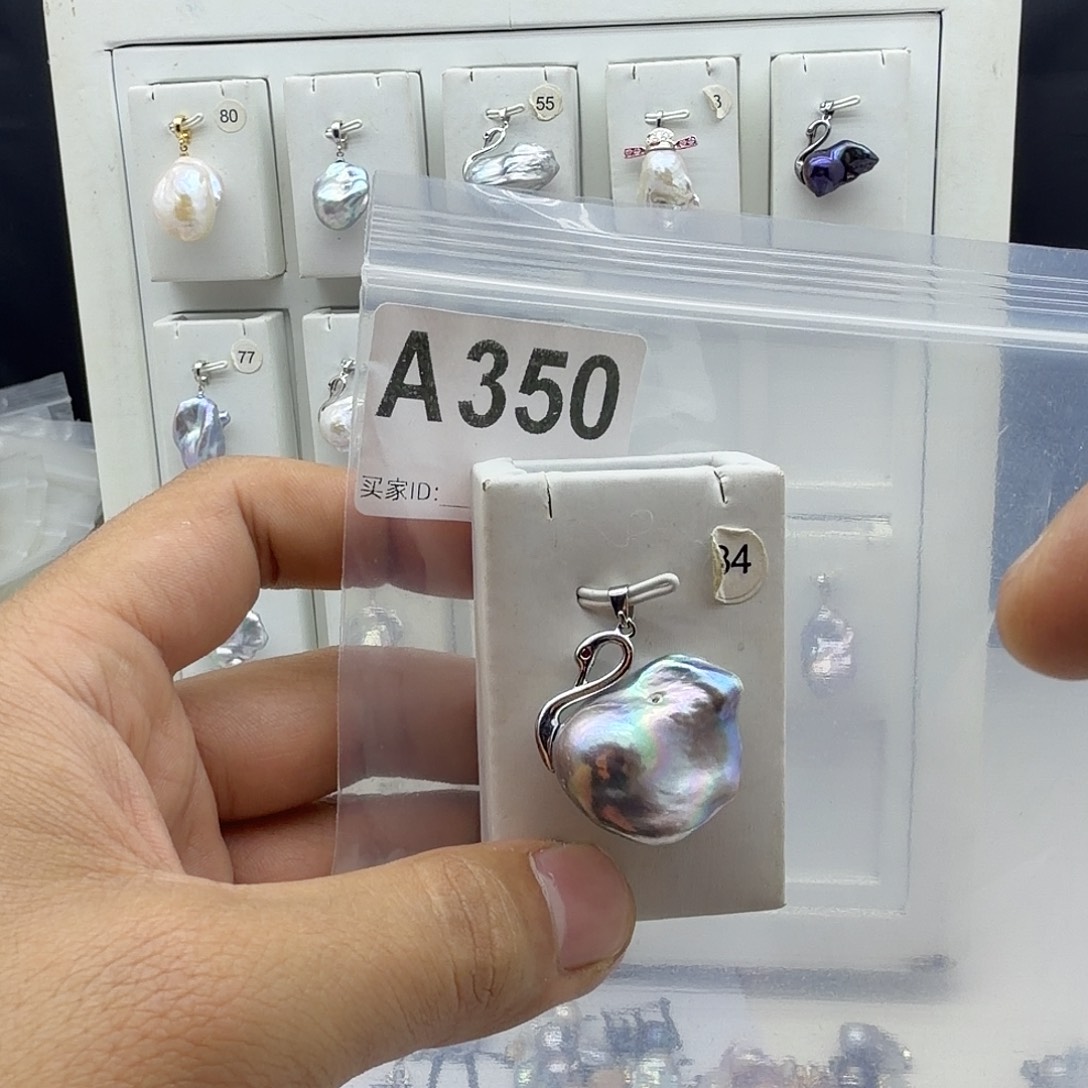 淡水珍珠合金颈饰