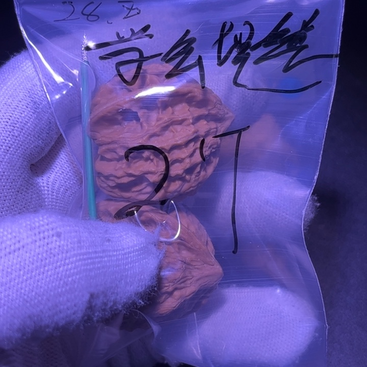 文玩核桃吊坠野生灯笼