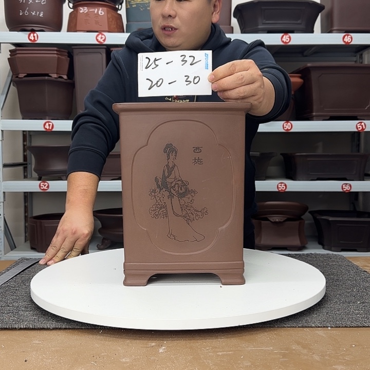 花盆紫砂这是什么