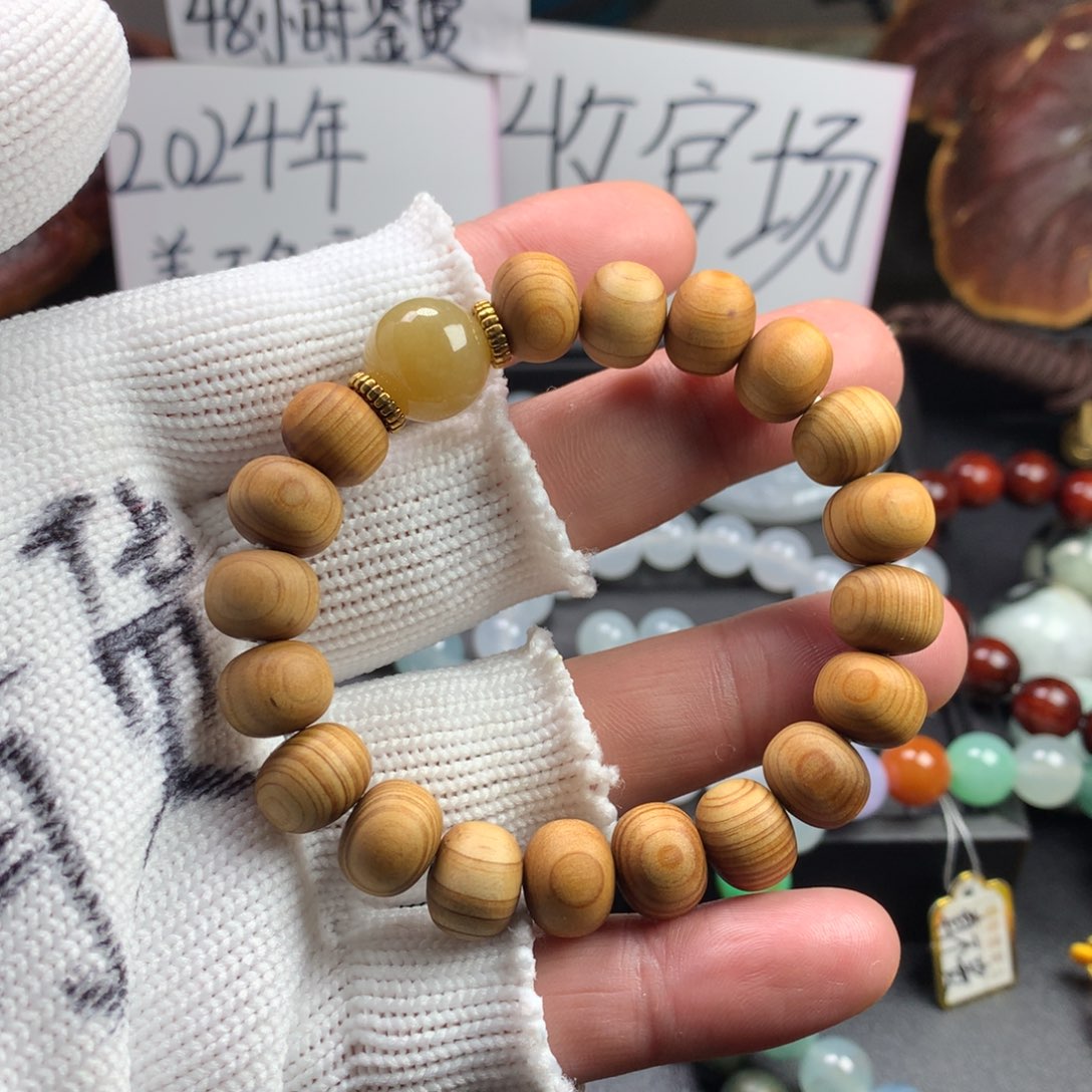 定制翡翠未镶嵌卡13.8