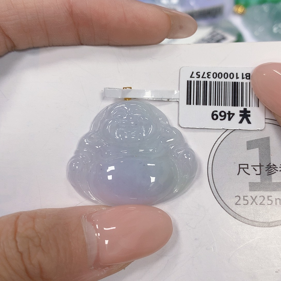 翡翠18K金镶嵌颈饰天然翡翠a货 百元以上9米证书费自理