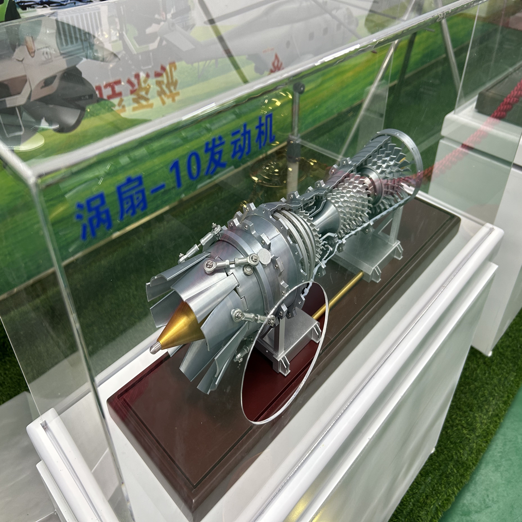 涡扇-10发动机飞机发动机电动模型航空科技科教益智收藏礼品