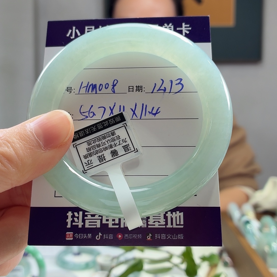 洋***妞翡翠未镶嵌手镯天然翡翠手镯
