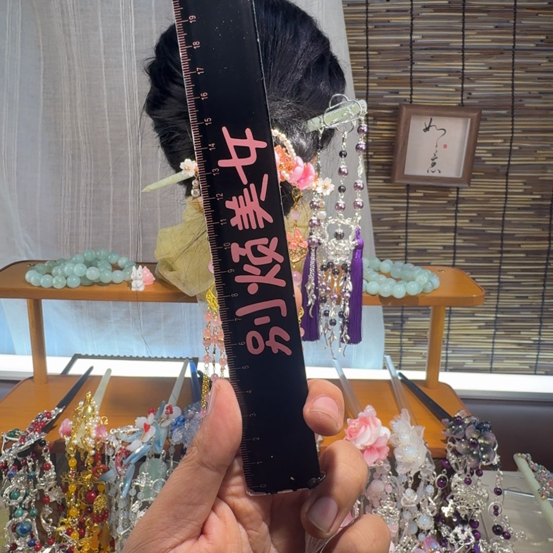 乐***者蛇纹石玉合金发饰