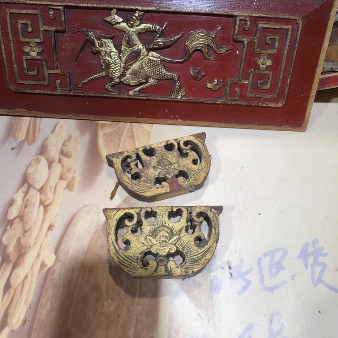 味***到香樟木是一个好地方呢啊呀