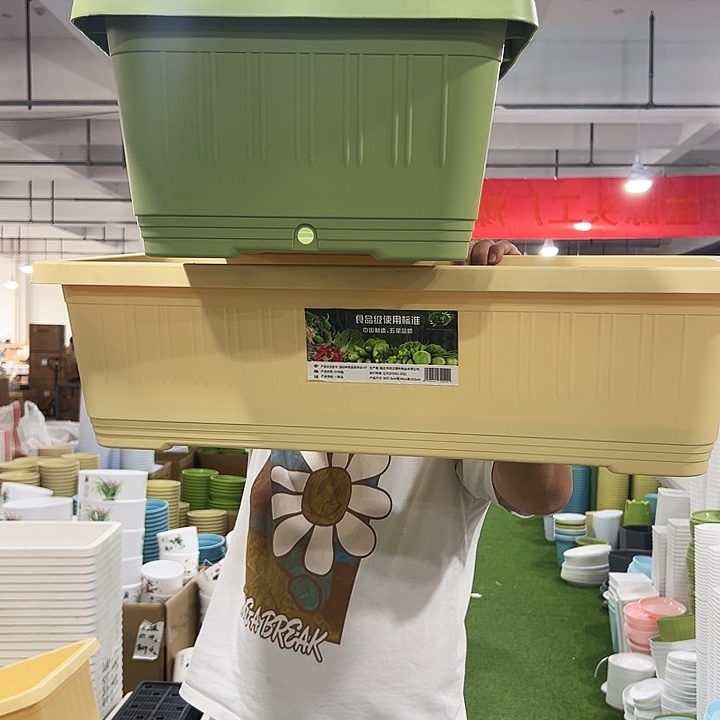 长方形长67宽33高19混色2个