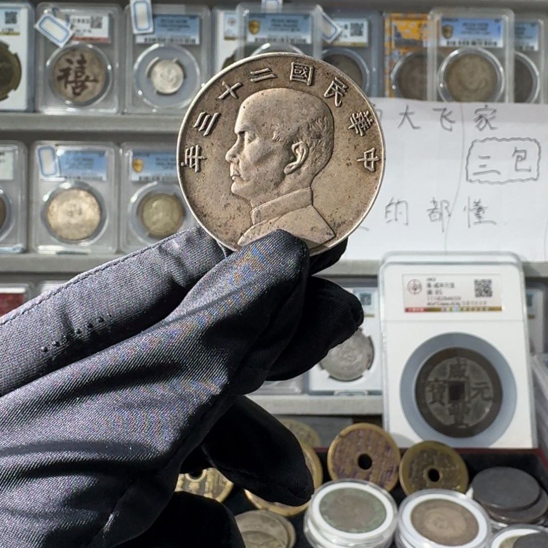 折***吃大叶紫檀（黑酸枝木类）船洋一个 小师妹MM